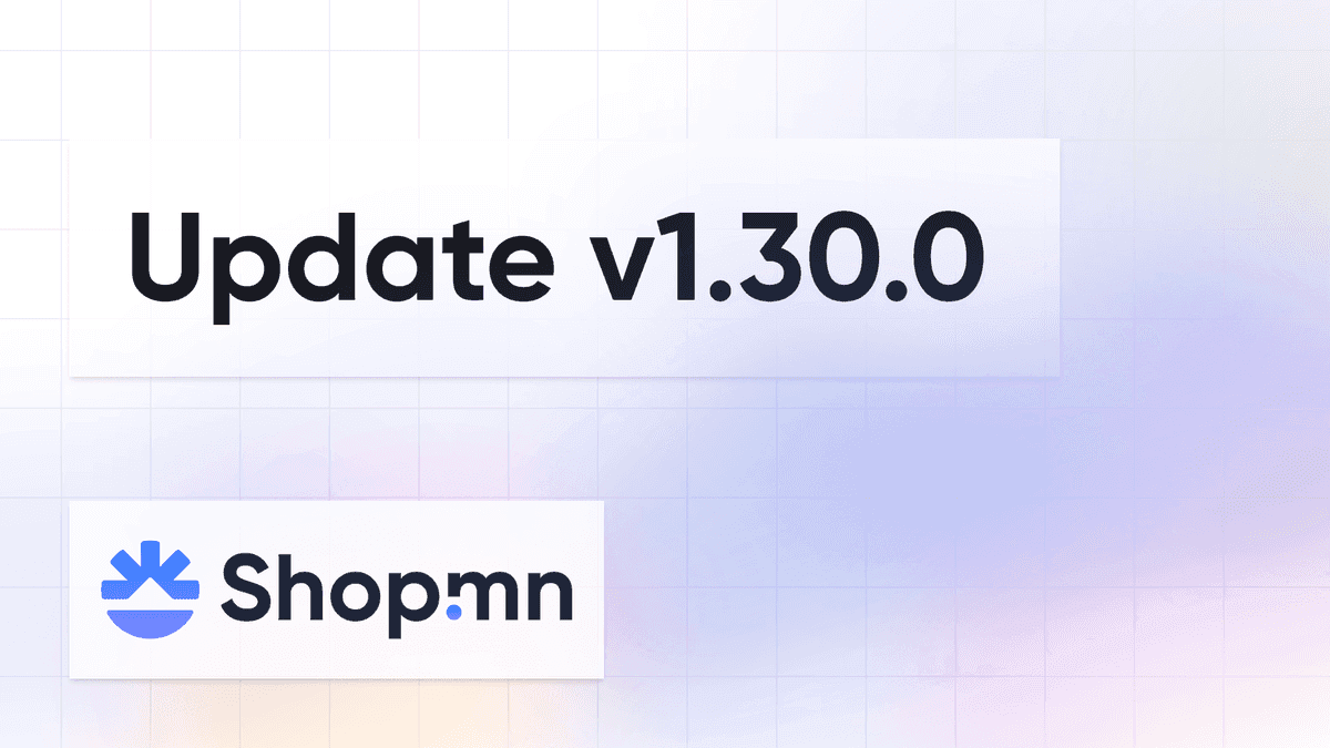 Update v1.30.0